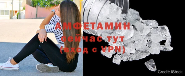 МДМА Липки