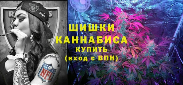 МДМА Липки