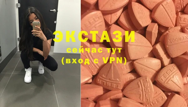 таблы Лагань