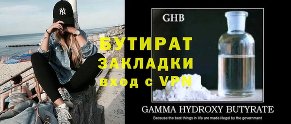 МДМА Липки
