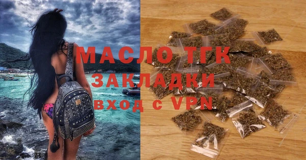 МДМА Липки