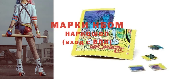 хмурый Лабытнанги