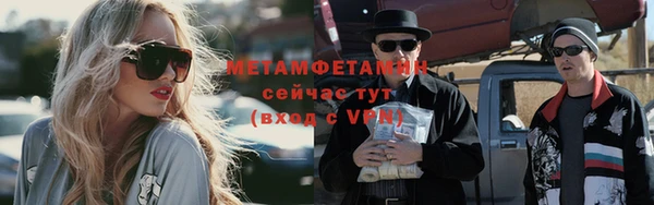 МДМА Липки