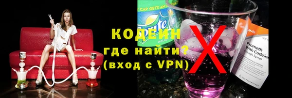 МДМА Липки