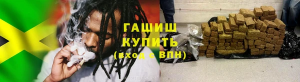 MESCALINE Лиски