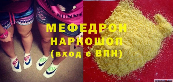 дмт Ладушкин