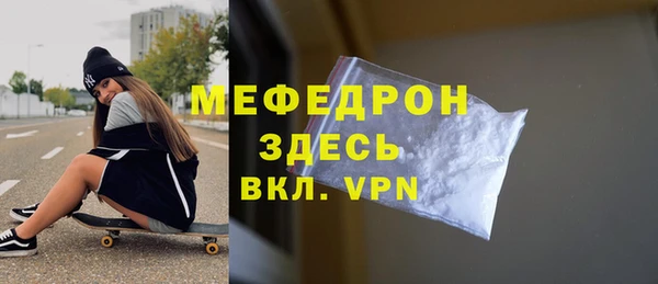 хмурый Лабытнанги