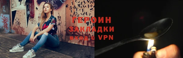 таблы Лагань