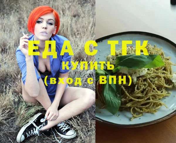 дмт Ладушкин