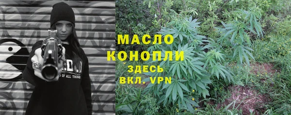 таблы Лагань