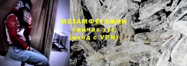 хмурый Лабытнанги