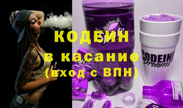 таблы Лагань