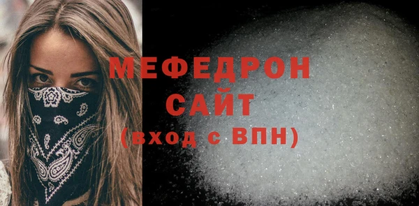 МДМА Липки