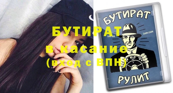 дмт Ладушкин
