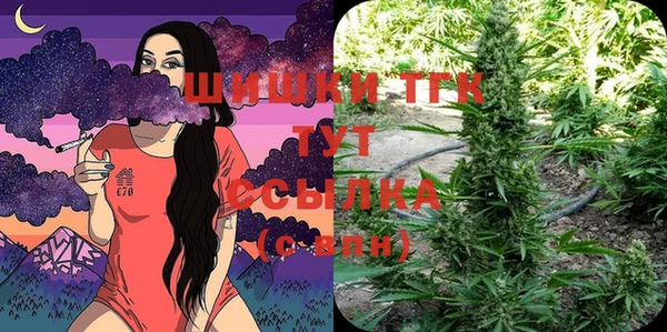 MESCALINE Лиски
