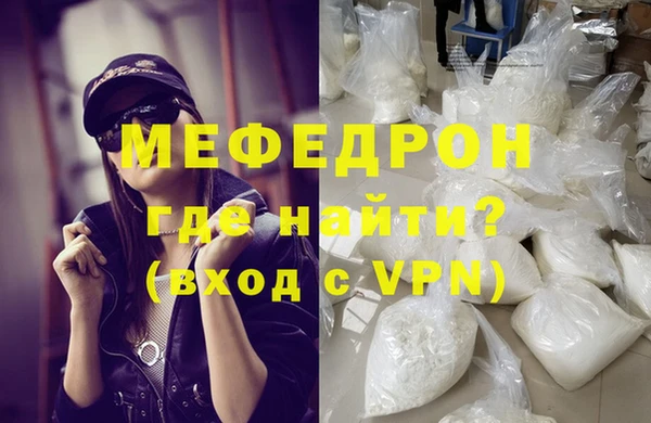 a pvp Лихославль