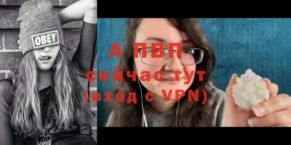 a pvp Лихославль