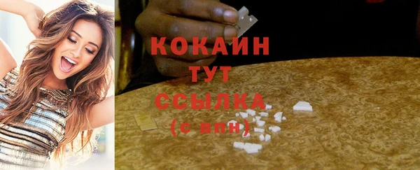 МДМА Липки