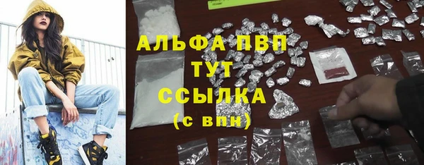 MESCALINE Лиски