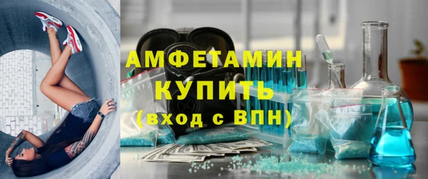 хмурый Лабытнанги