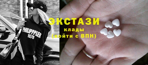MESCALINE Лиски