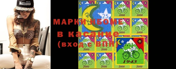 МДМА Липки