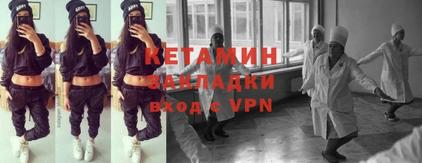дмт Ладушкин