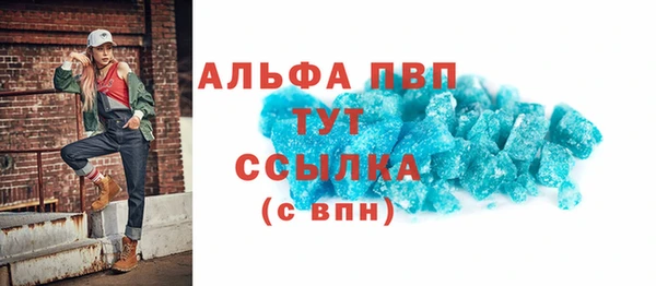 хмурый Лабытнанги